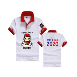 純棉短袖polo上衣【男女可穿親子裝】透氣舒適不皺好穿搭棉質透氣材質/短袖上衣/T恤/短T/流行女裝/少女服飾/男性上衣