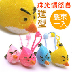【兒童髮飾造型系列】粉彩珠光憤怒鳥造型髮繩/髮束/兒童髮飾/兒童飾品 4色 《1入裝》