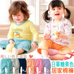 【秋冬新款童裝,百貨,配件,棉質長褲系列】幼稚園衣櫃必備,最佳舒適好穿脫-糖果色居家休閒印花棉褲/春秋長褲☆6色☆