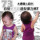 73百搭韓國設計款帆布鞋造型彈力棉背心★水鑽精心設計★透氣‧彈性佳‧好穿★2色(白。紫)